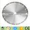 rainbow granite cutting diamond saw blade