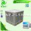 30000m^3 industry series and variable speed Excellent humidity dry air coolers
