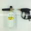 High Pressure Car Washer Cleaning Tool 00023