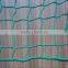 pe mono net pe knotted net in cheap price