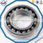 Manufacturers recommend high temperature 6205 Full Complement Bearing high quality and low price