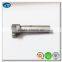 steel hollow Shafts for Shock Absorber