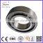 SL18 Series double sealed cylindrical roller thrust bearing