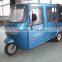 200 cc manned three-wheeled motorcycle