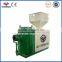 [ROTEX MASTER] How Sale 600000Kcal/h CE certificate biomass burners for rotary kilns