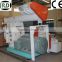 2016 Hot sale! RONGDA Made Industrial use screw feeder wood pellet machine with double rollers assembled