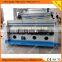 computerized quilt quilting machine on sale