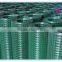 high quality welded wire mesh low price pvc coated welded iron wire mesh fence