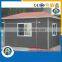 Waterproof ticket selling house temporary shop