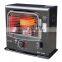 High Quality Sellers of Kerosene Heater EP-188 for the Winter !