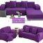 Wholesale Quality Four Season Elastc Fabric Protective Sofa Cover LQ-SC103