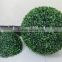 artificial plant high simulation high quality high end cheap price topiary ball grass ball artificial grass ball