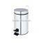 20L Large Silvery Pedal Bin For Kitchen