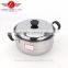 popular style unique shape stainless steel soup cooking pot set/camping pot set