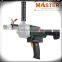 MASTER 125mm 1400W 5"diamond Concrete Core Drill Wet and Dry Stand fits Hilti Diamond Bit drill(MT-125)