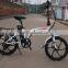 CE approved 250w 20 inch foldable/folding electric bike
