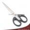 High Quality Stainless Steel ABS Handle Office Paper Cutting Scissors
