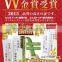 Japanese Toothpaste with Organic Green Tea Powder Matcha Best Whitening