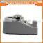2017  china supplier hot sales good quality tape dispenser for office