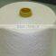 Good quality Semi Dull polyester filament yarn