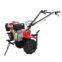 Power Tiller /Cultivator  Gasoline and Diesel Cultivator /Tillerfrom Shanghai manufacturer