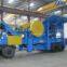 Portable concrete crushers,Mobile crusher