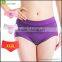 Beautiful Wholesale women underwear Girls Underwear Women Panty Fashion Women Panties Sexy Ladies Underpant Lingerie Underwear