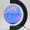 8 inch C shape levitation magnetic rotating globe