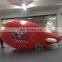 HI special hot sale 0.18mm PVC custom airship balloon for sale