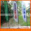 2015 durable windresistand hgih quality beachflag