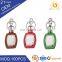 Transparent customzied printed acrylic, name charms keychain