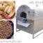 Small size peanut roaster machine for sale in factory price China supplier