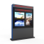 YT55PS-FA-F62  All Weather LCD Outdoor High-brightness LCD Displays Digital Signage Outdoor LCD Player