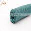 Plastic shade net polyethylene screen mesh