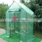 Wholesale 130gsm-200gsm green &white transparent plastic tarpaulin garden protection