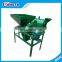 Groundnut decorticator /peanut seeds/groundnut shells machine