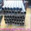 cold rolled H9 export korea cylinder hydraulic S45C seamless tube