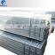 HOT DIPPED GALVANIZED MS SQUARE PIPE WEIGHT CHART