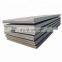 high temperature and high strength carbon steel skin plate