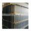 I beam /IPE /IPEAA/IPEAAAA from tangshan Steel price list