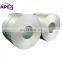 SGCC Hot Dipped Galvanized Steel Coil/Sheet low price