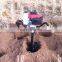 Gasoline powered 4 stroke earth auger drill /borehole earth auger price