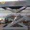 7LSJG Shandong SevenLift fixed hydraulic scissor vertical stationary industrial platform lift for goods