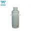 Wholesale 42.5KG LPG Gas Cylinder for Yemen Market