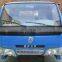 Hot sale Dongfeng EQ1032G cabin assembly 5000012-C12033