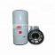 Factory supply truck fuel filter FF5782 2881458