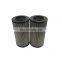 HIGH EFFICIENCY!! Alternatives  MP FILTRI filter element CU630M25N,CU-630-M25-N