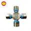 Hot Sale Auto Car Parts Steel Telescopic  Universal Joint 04371-0K082 With High Quality From Guangzhou
