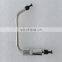 Foton ISF2.8 ISF 2.8L Engine Injector Fuel Supply Tube 5258983