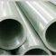 incoloy 800 steel pipes tubes bars plates